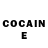 COCAIN Боливия Gleb Dudich