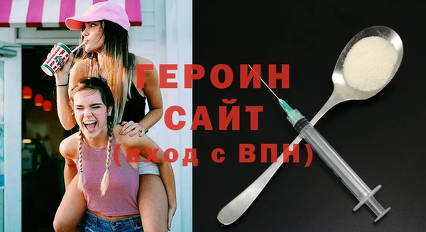 дурь Корсаков