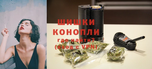 прущие крисы Ростов