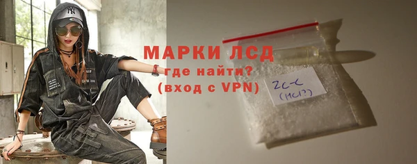 гидропоника Алексин