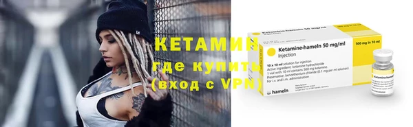 гидропоника Алексин