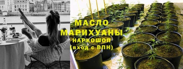 гидропоника Алексин