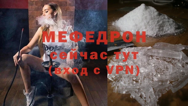 круглые Коряжма