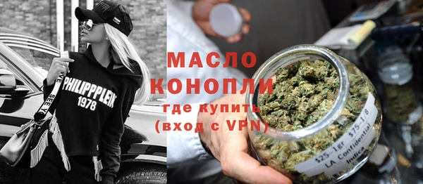гидропоника Алексин