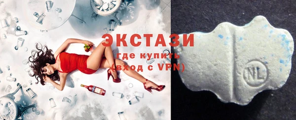 мяу мяу мука Алексеевка