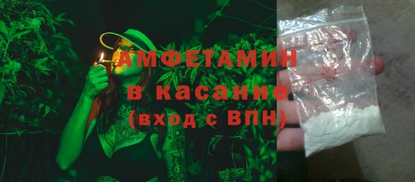 гидропоника Алексин